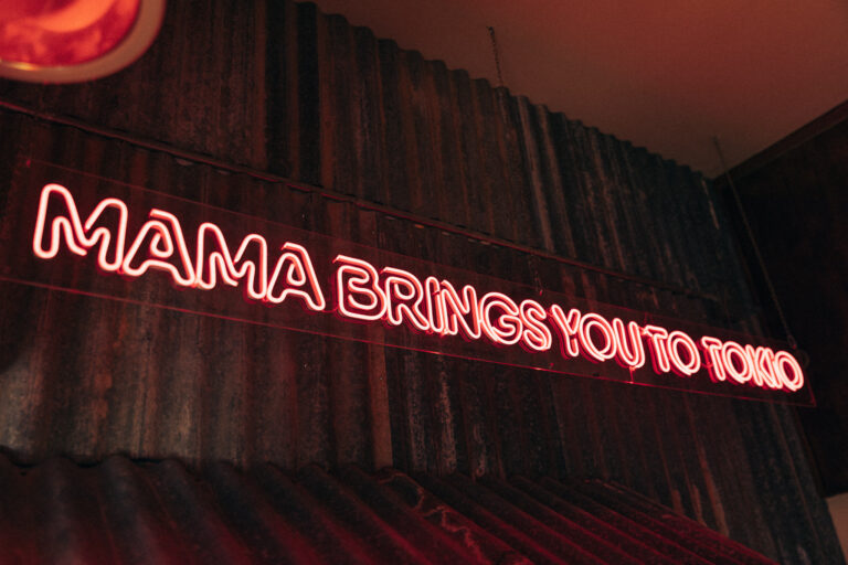 Restaurante Mama Tokyo 2